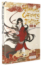 Load image into Gallery viewer, Heaven Official's Blessing Vol.4 [Hardcover] Mo Xiang Tong Xiu
